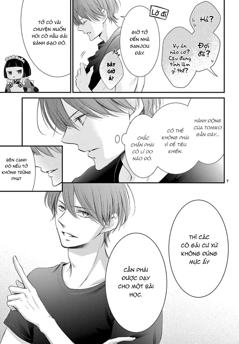 yoru no yomeiri chapter 14.1 7