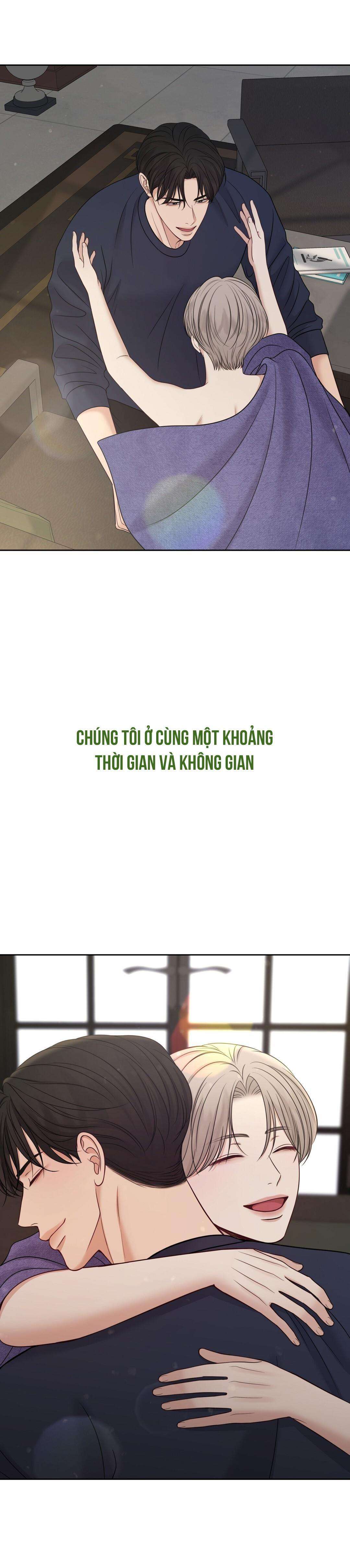 macguffin chapter 42 47