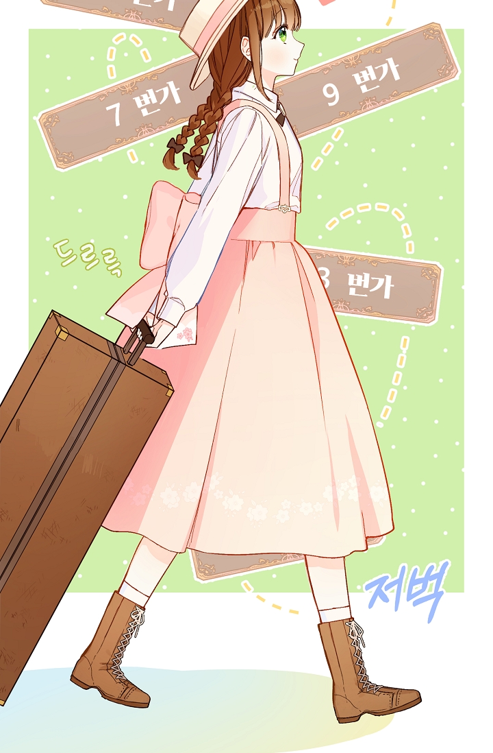 nông trại nằm cạnh hoàng cung chapter 3 31