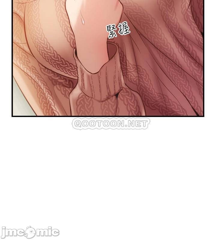 phẩm giá em dâu chapter 9 24