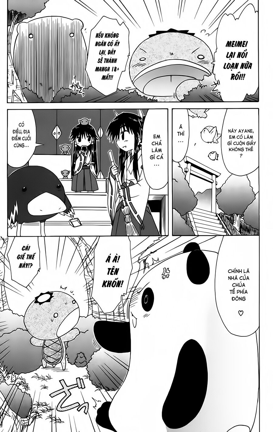 nagasarete airantou chapter 96 19