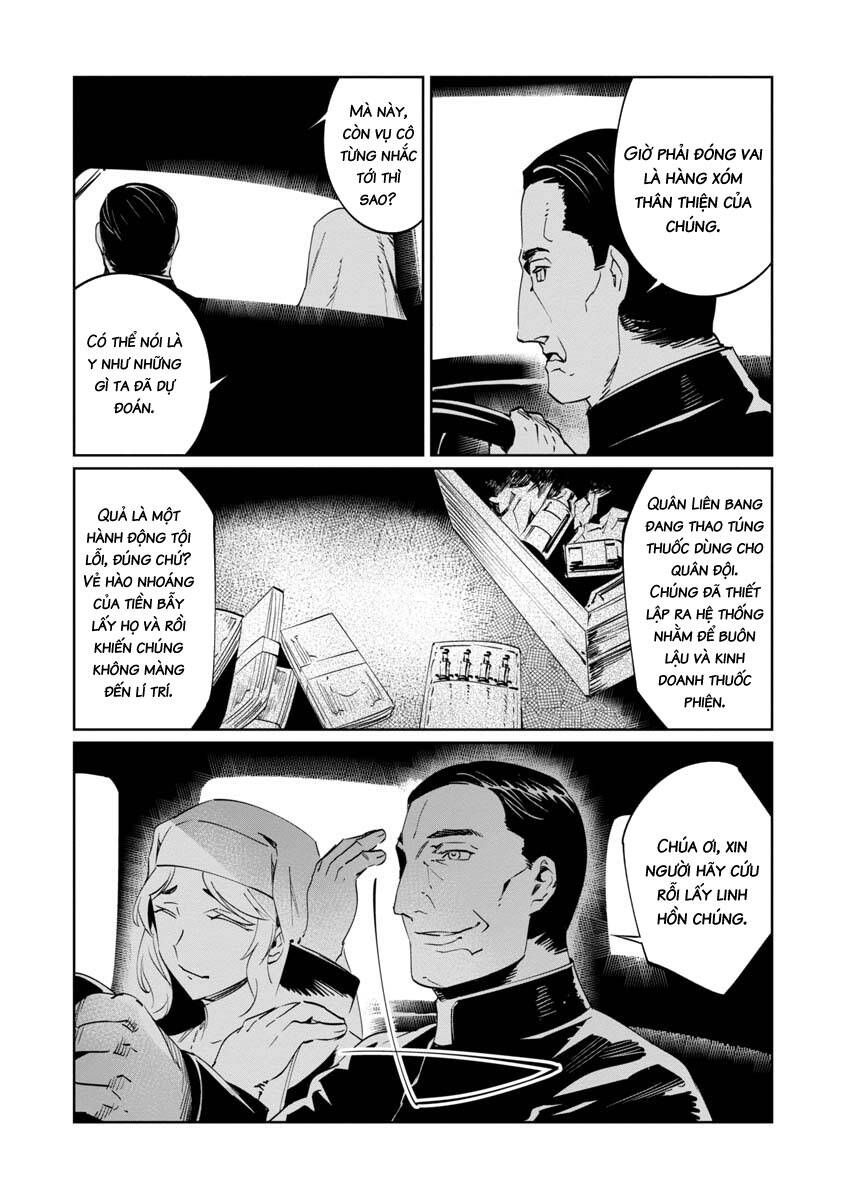 baikoku kikan chapter 8 27