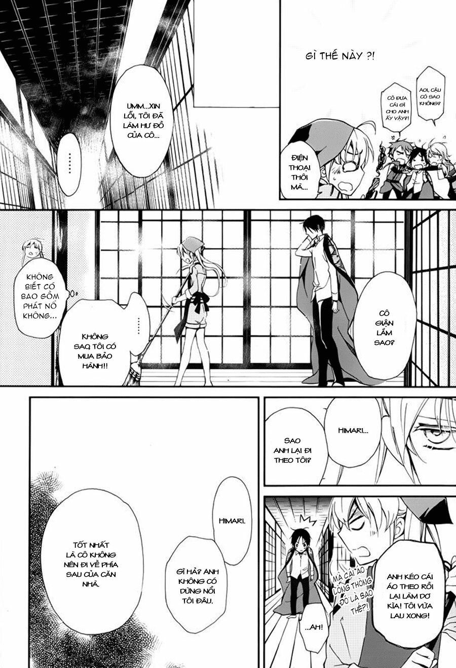 momochi-san chi no ayakashi ouji chapter 1 24