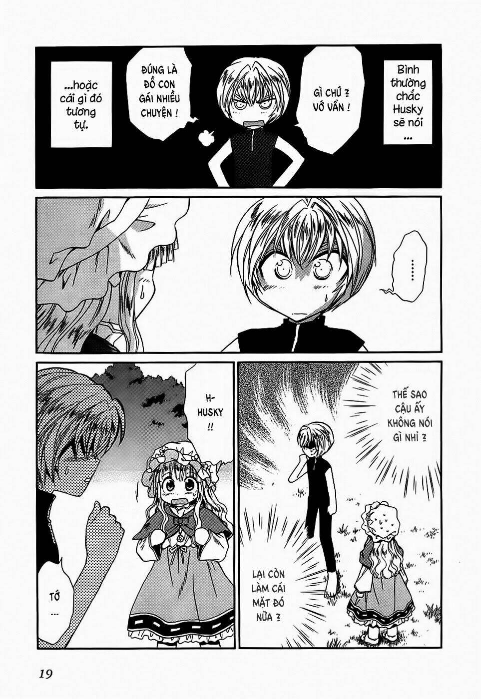 +anima chapter 51 20