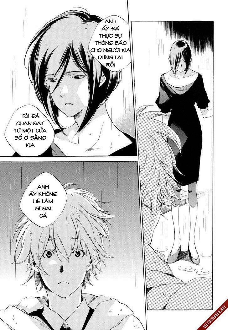 zenryouku shounen chapter 1 9