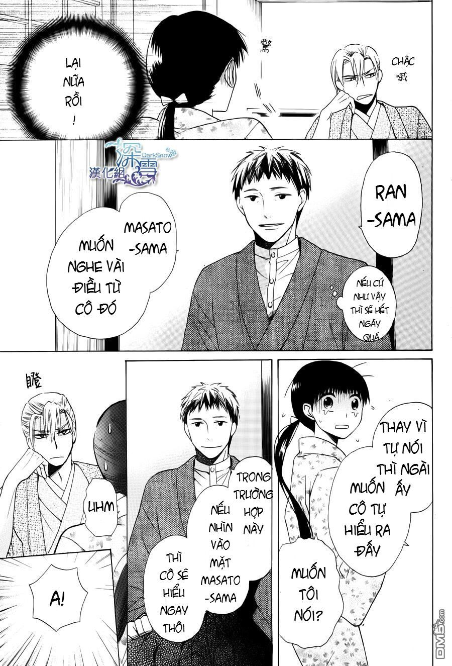 tendou-ke monogatari chapter 2.3 10