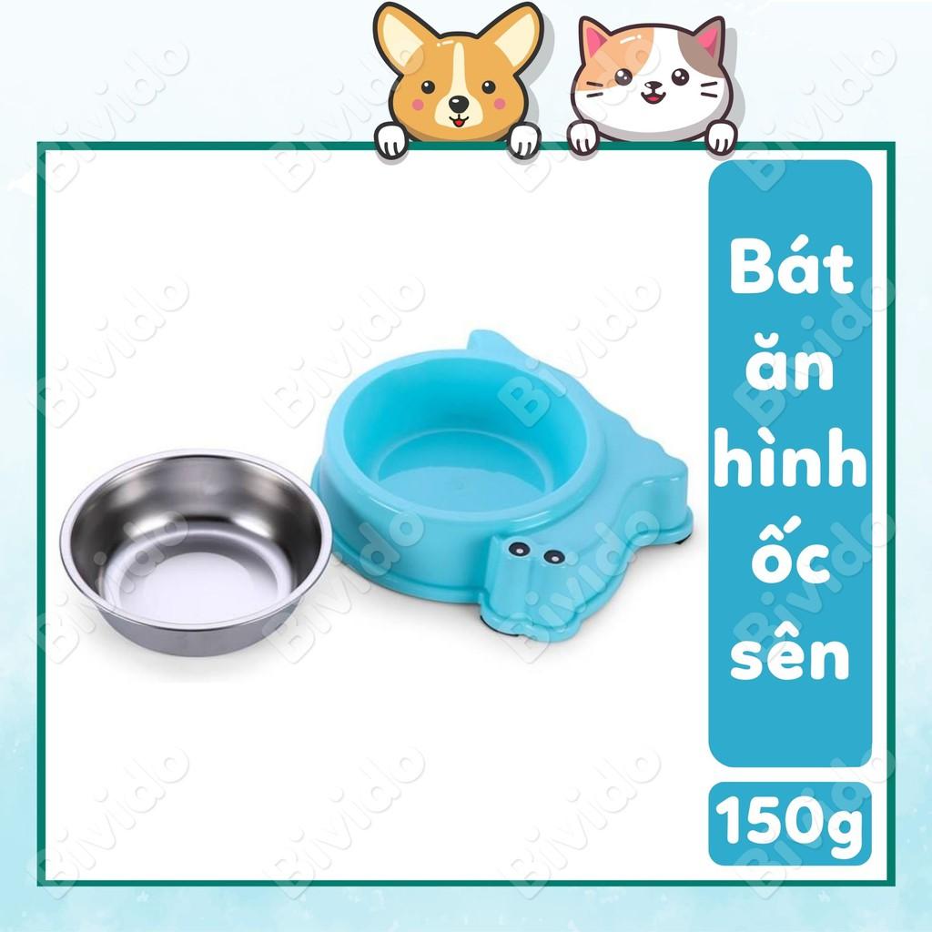 Bát ăn đơn cho chó mèo inox hình ốc sên 18cm 150g Bivido Pet Shop