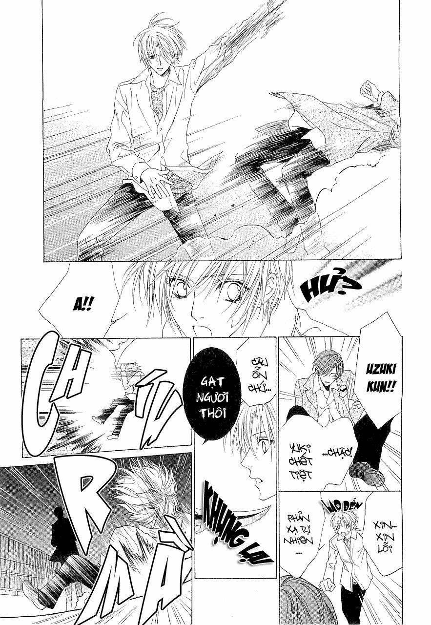 uragiri wa boku no namae wo shitteiru chapter 4 17