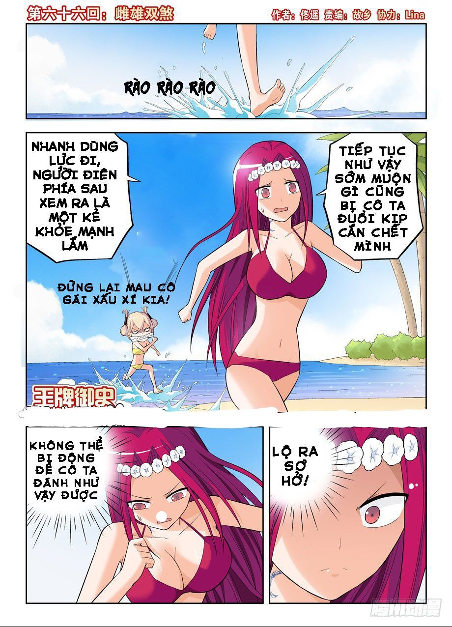 vương bài ngự sử chapter 66 2