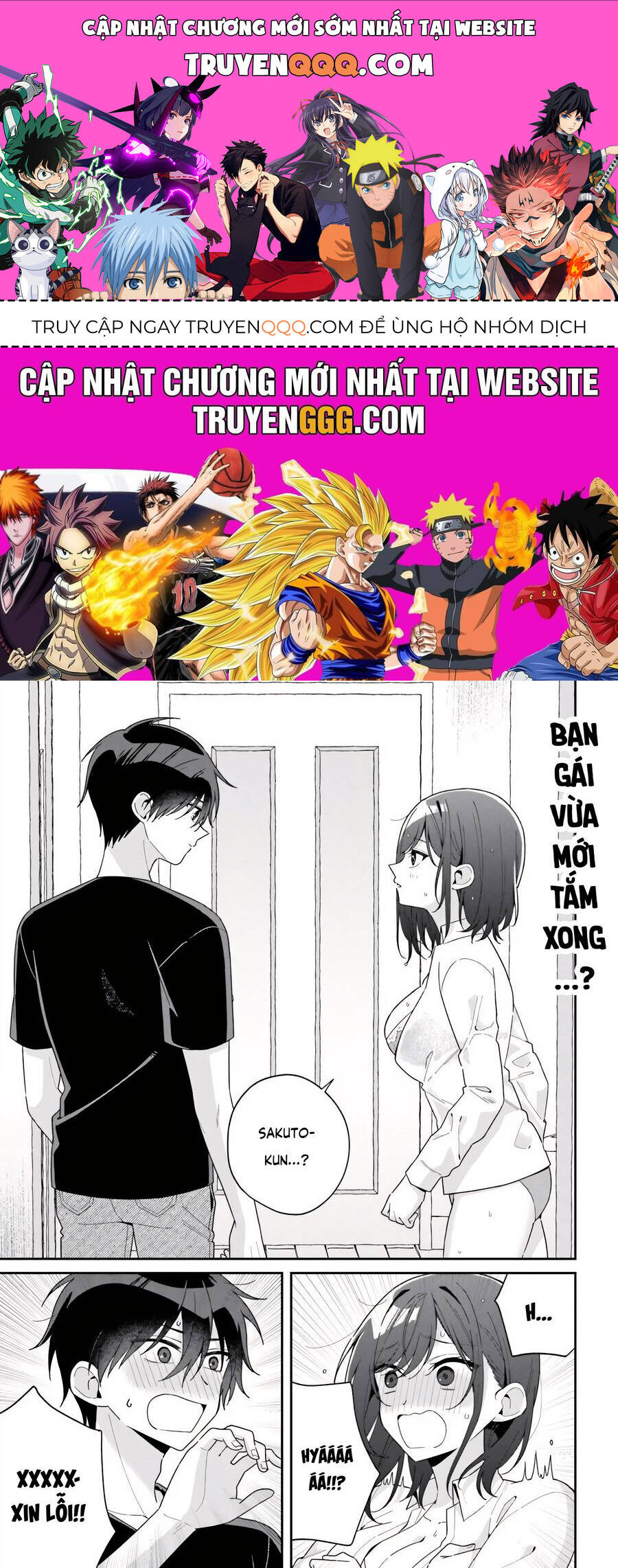 futago matomete \ chapter 8 1