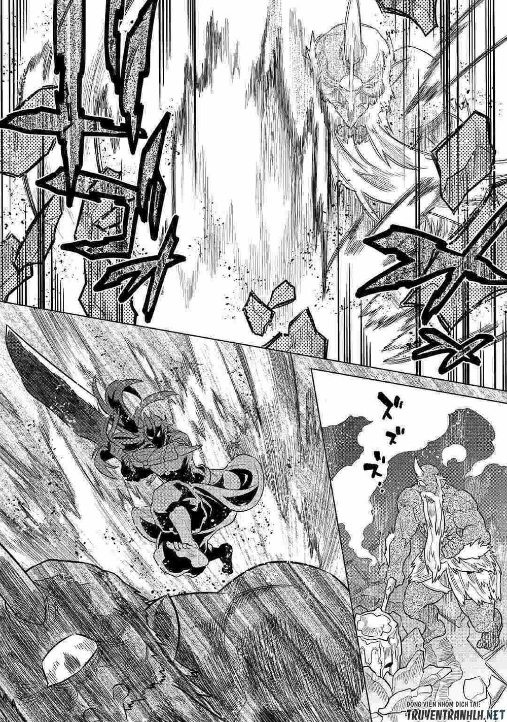 Re:monster chapter 58 10