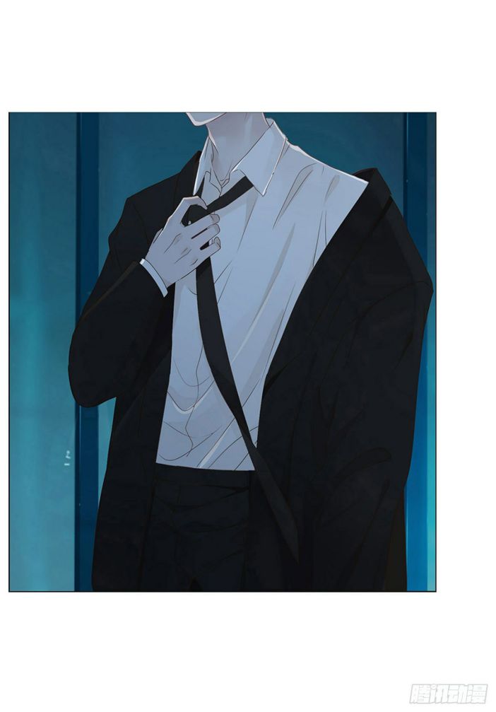 ôm chặt vào lòng chapter 1 2