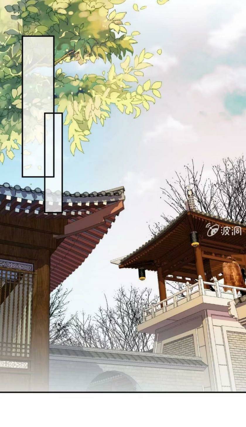 theo đuổi hoàng tử quá khó a~ chapter 74 10