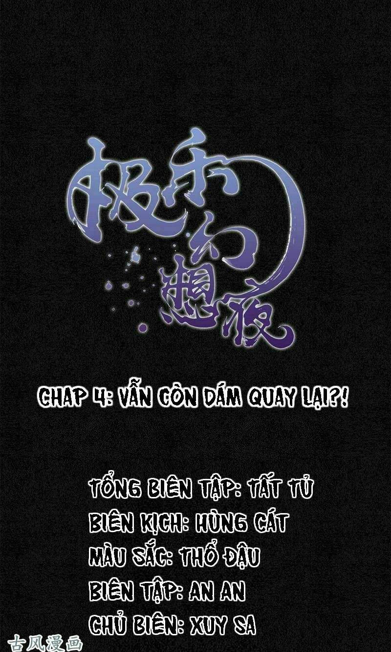 đêm ảo mộng cực lạc chapter 4 1