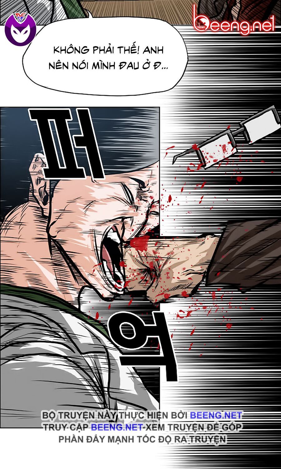 bá chủ học đường ss3 chapter 11 36