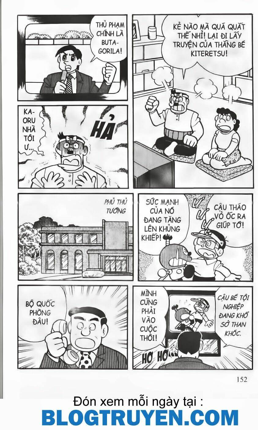 tân từ điển kì bí chapter 55 11