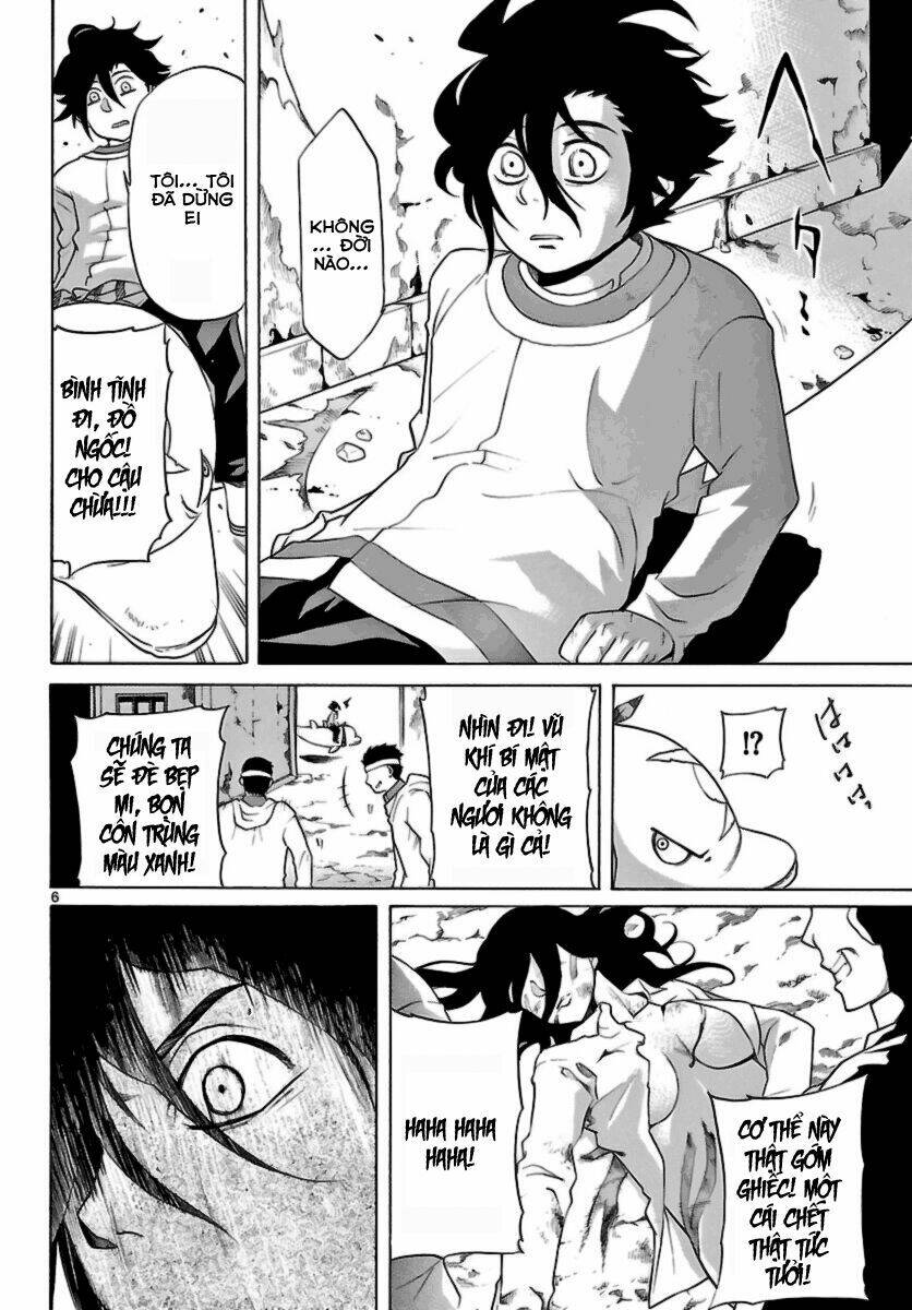 seiketsu no haguruma chapter 9 5