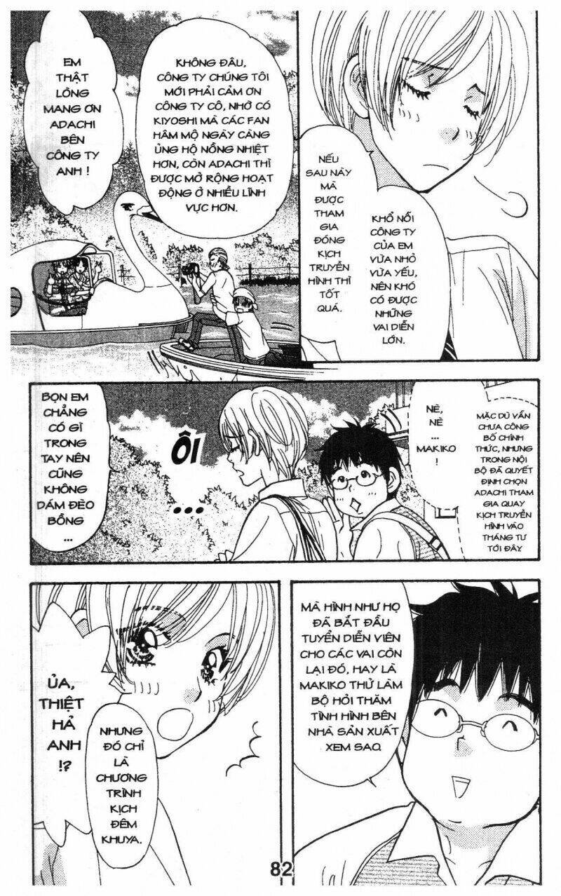 kirara no hoshi chapter 4 83