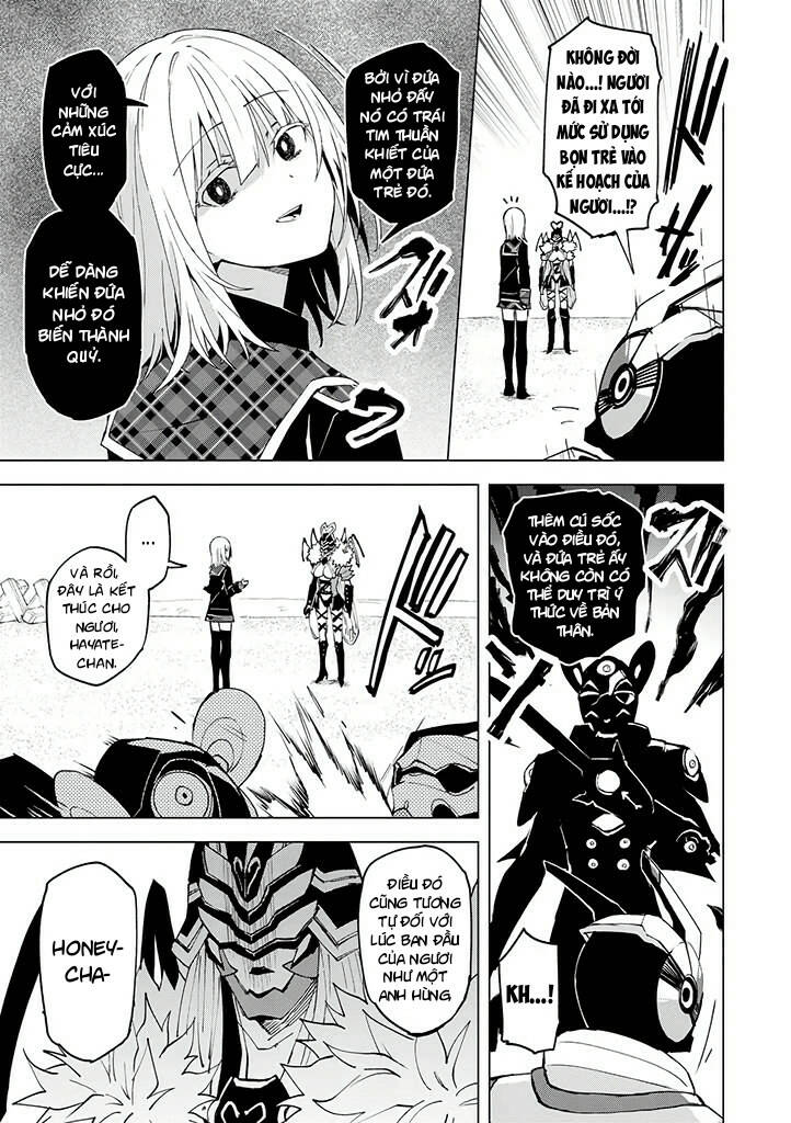 hero-san and former general-san chapter 10 7