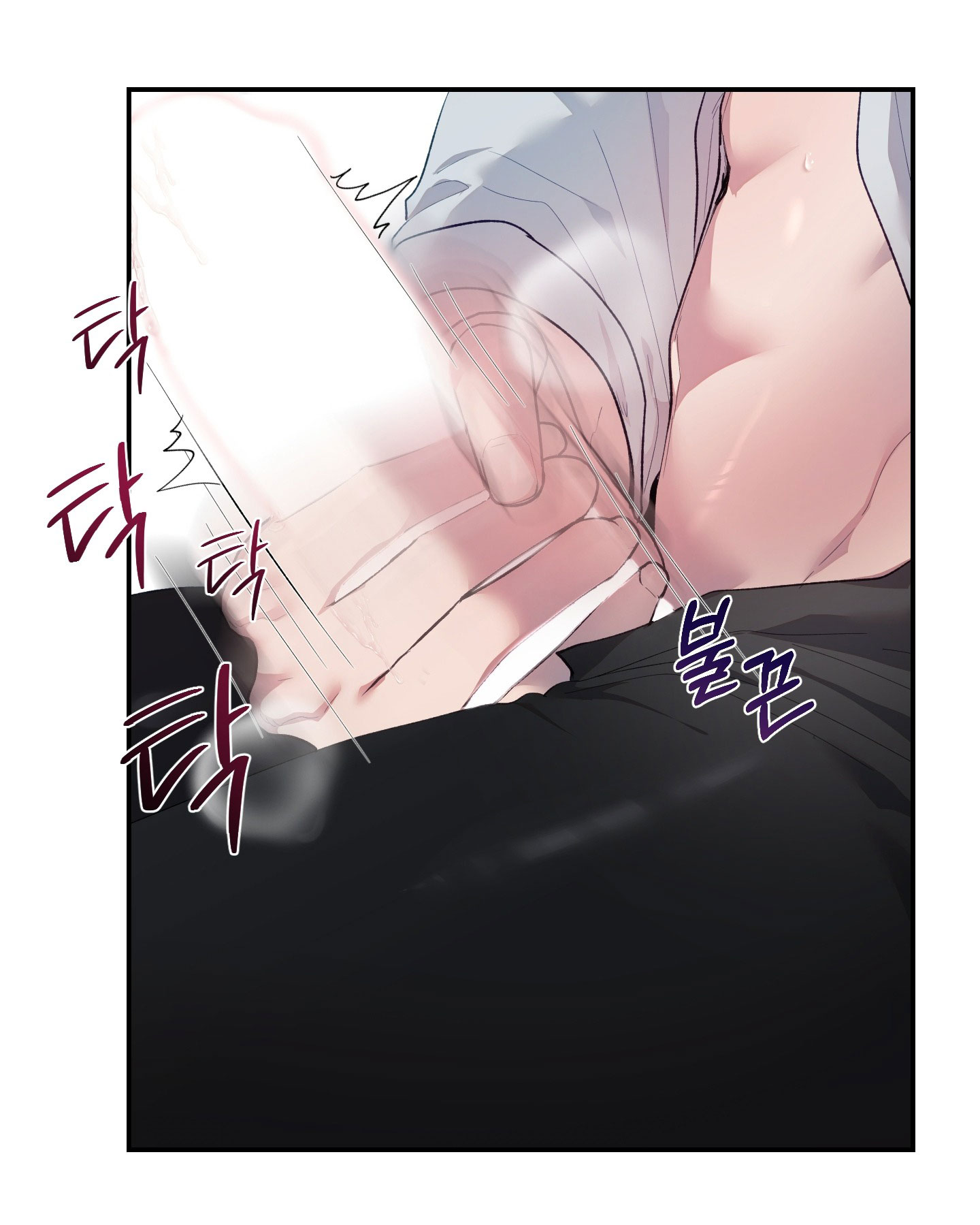 Nhà Tài Trợ Của Hắn chapter 18 - Trang 9