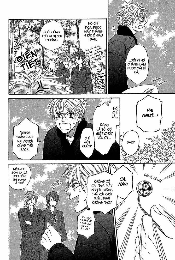 ayakari-zoushi chapter 3 25