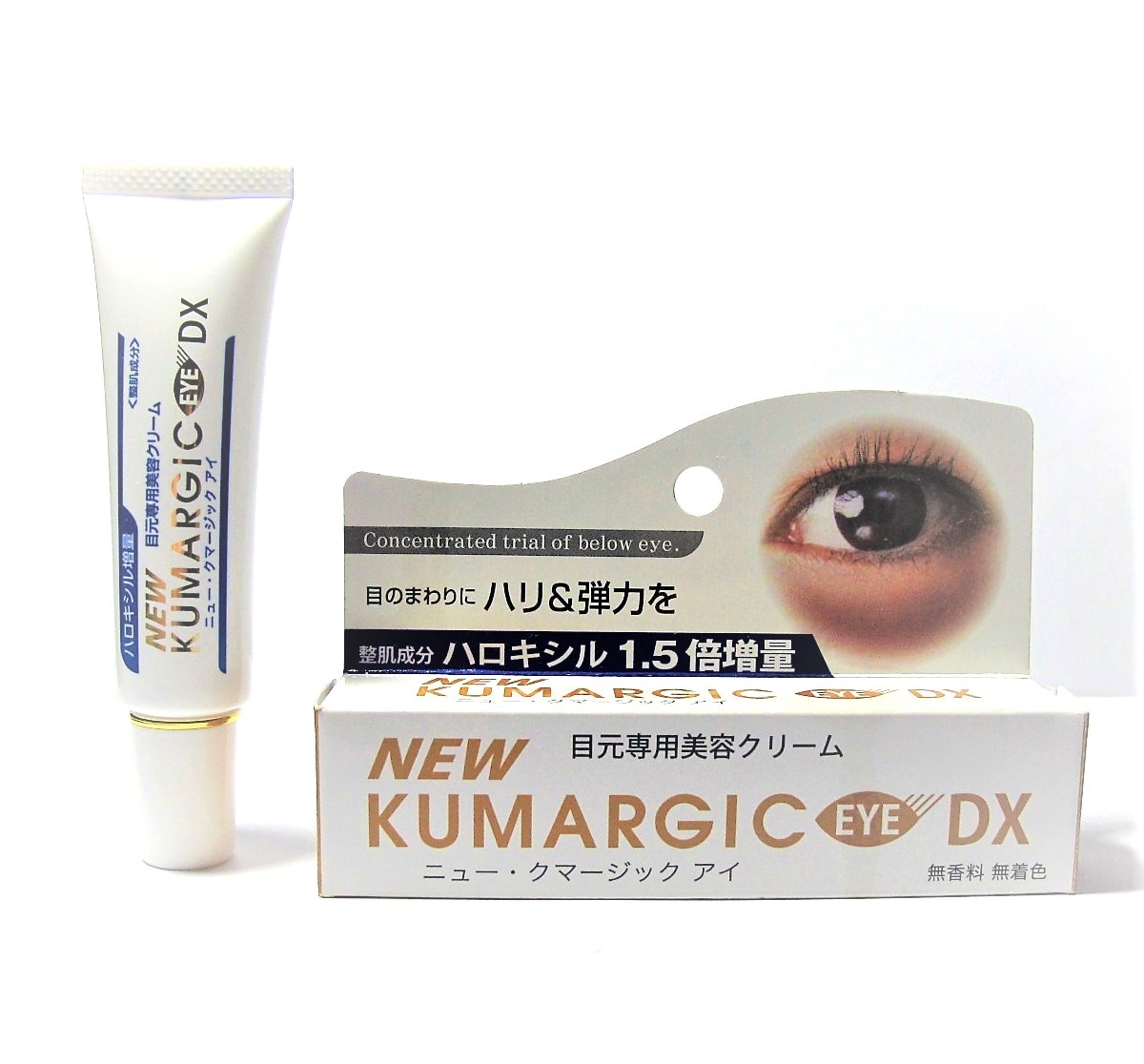 Kem Chống Thâm Quầng, Bọng Mắt, Nếp Nhăn Vùng Mắt New Kumargic Eye Dx 20G Nhật Bản Mẫu Mới Nhất