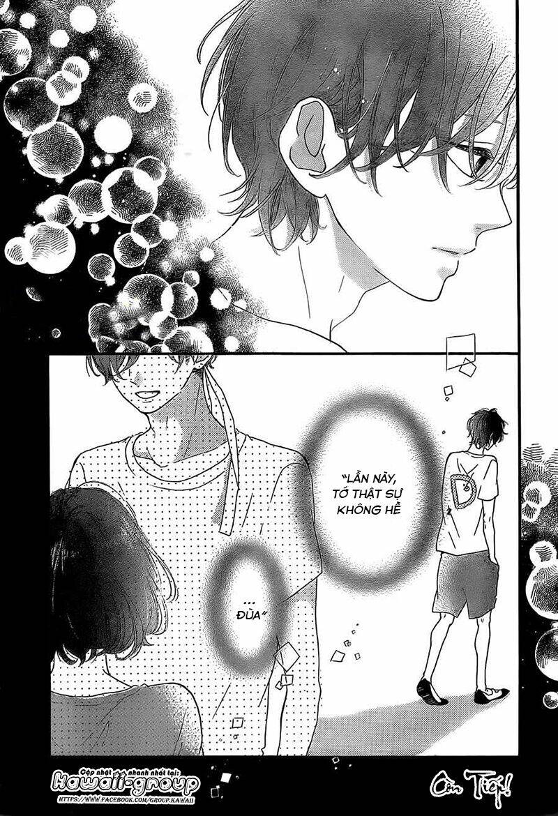 honey (meguro amu) chapter 14 37