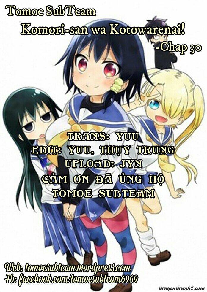 komori không thể từ chối! chapter 30 1