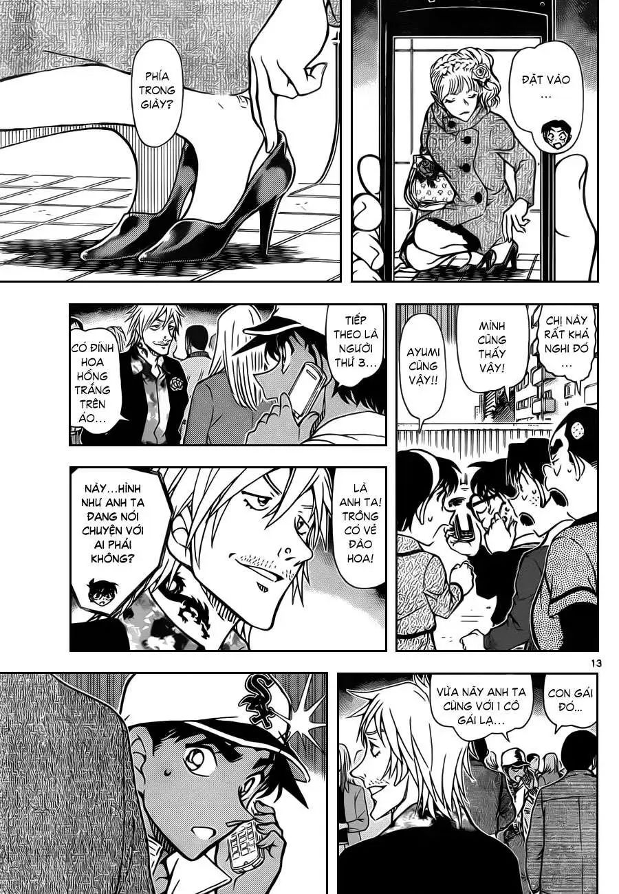 conan chapter 880 13