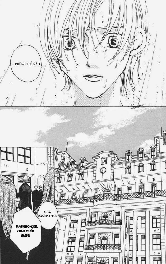 after school nightmare chapter 1.1 5