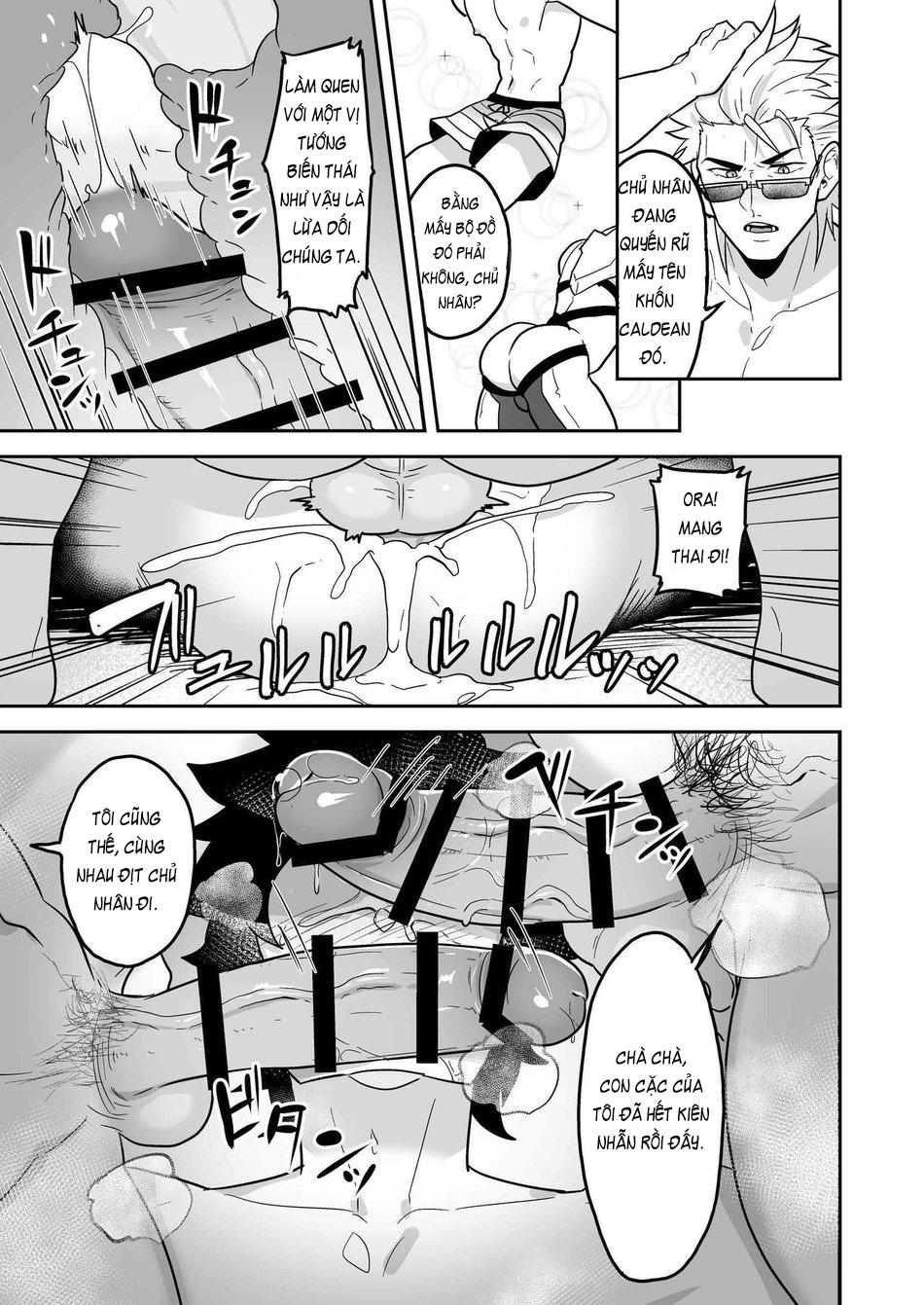 Atama o Karappo ni Shite Yomu FateGO SKB Hon 2 chapter 1