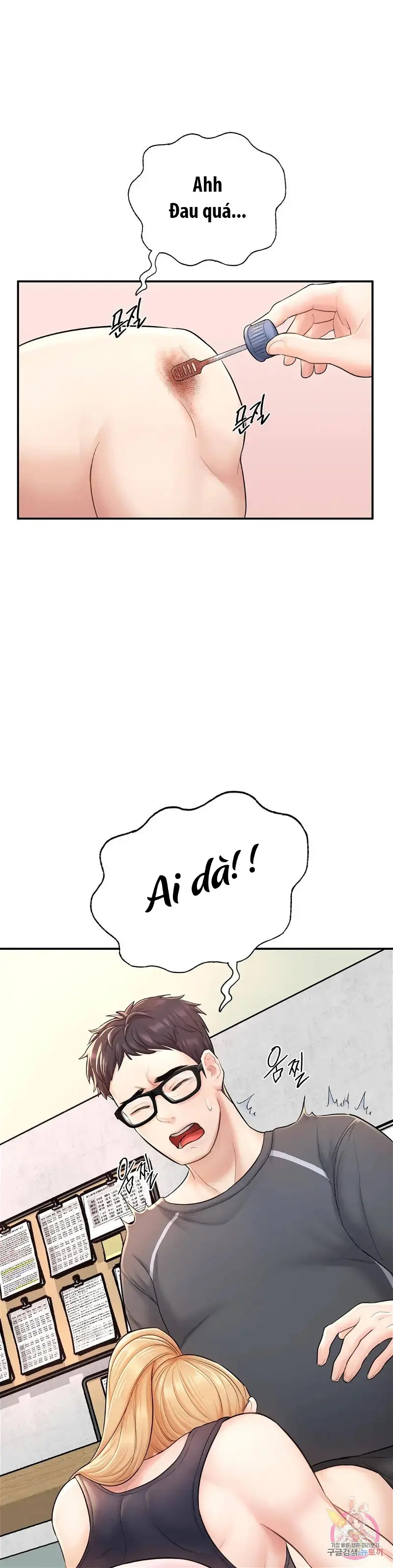 tôi muốn trở thành một quý ông alpha chapter 2 41