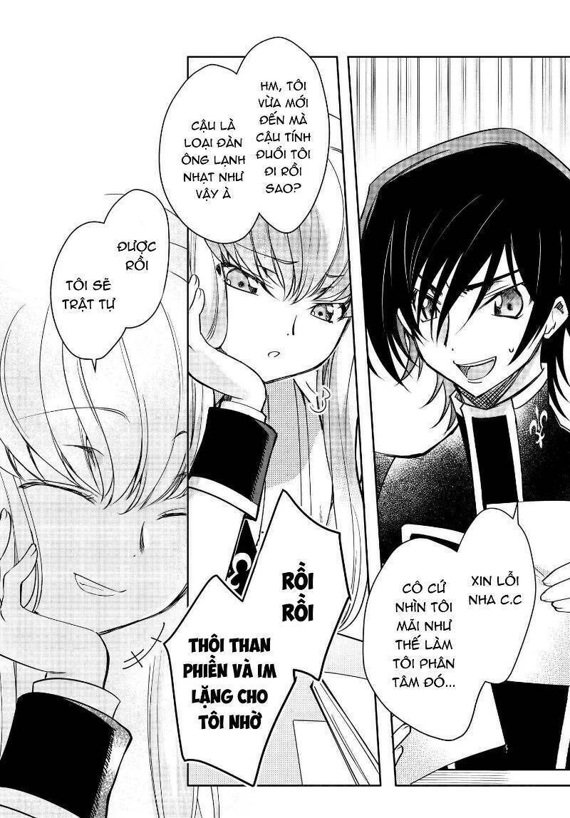 kateikyoushi no lelouch-san chapter 20 7