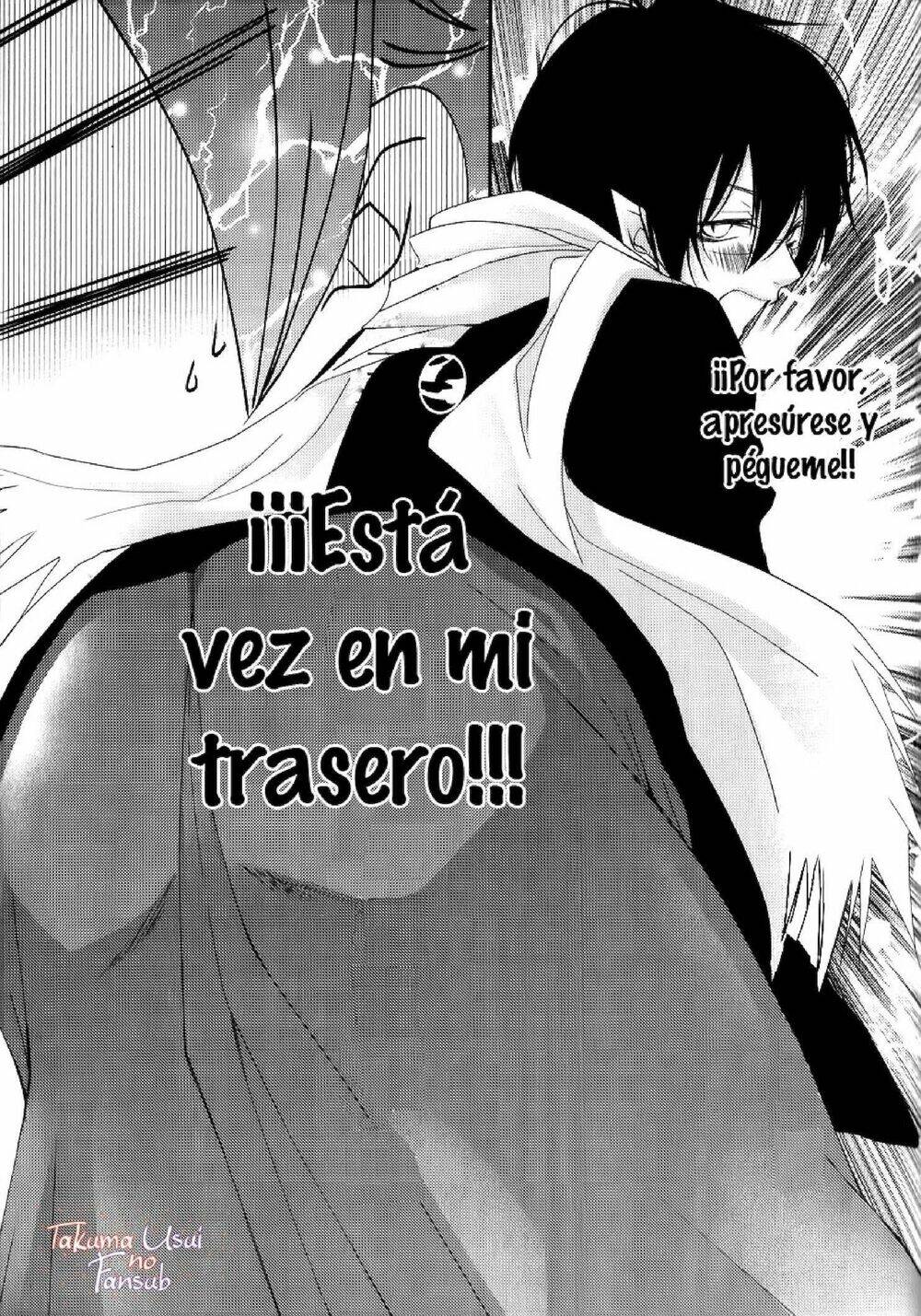 monmon mononoke chapter 2 36