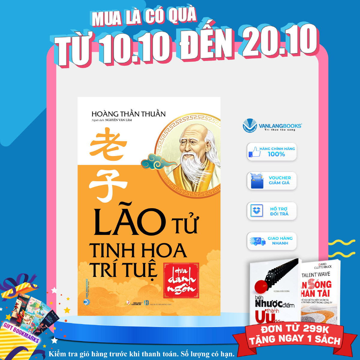 Lão tử - Tinh hoa trí tuệ qua danh ngôn