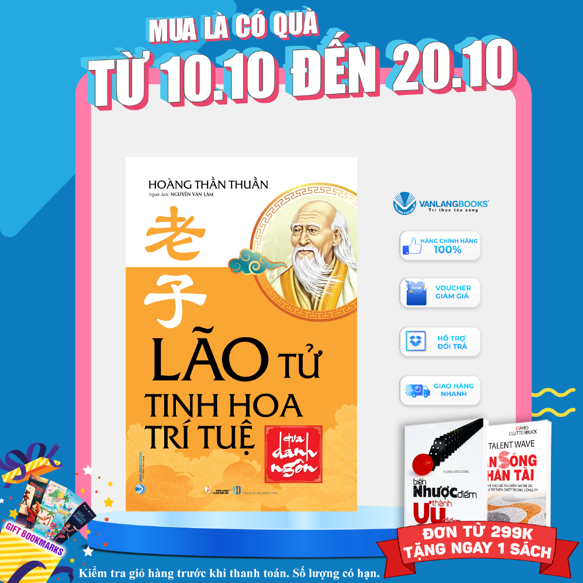 Lão tử - Tinh hoa trí tuệ qua danh ngôn (Tái Bản 2023)