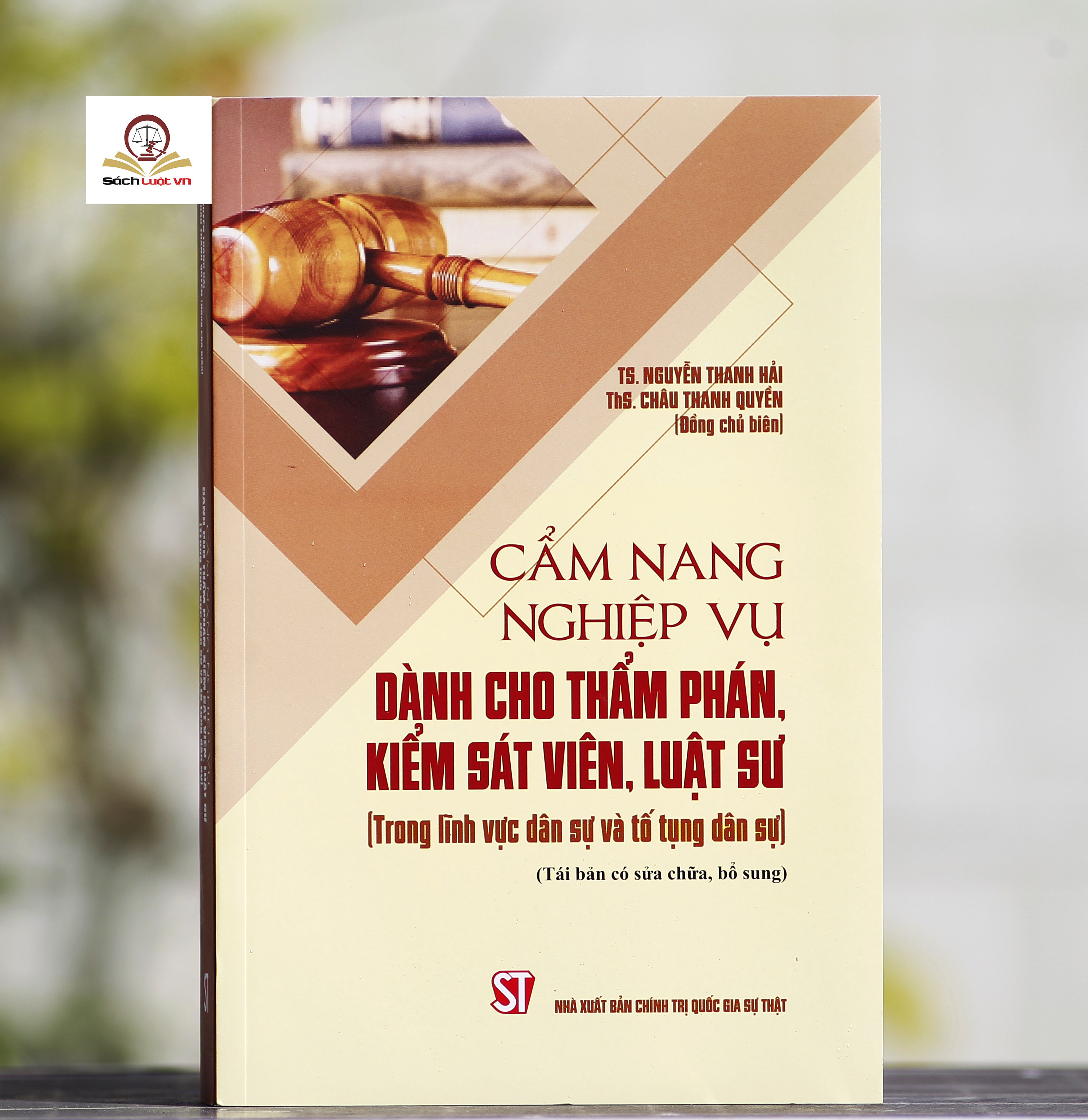 Cẩm Nang Nghiệp Vụ Dành Cho Thẩm Phán, Kiểm Sát Viên, Luật Sư