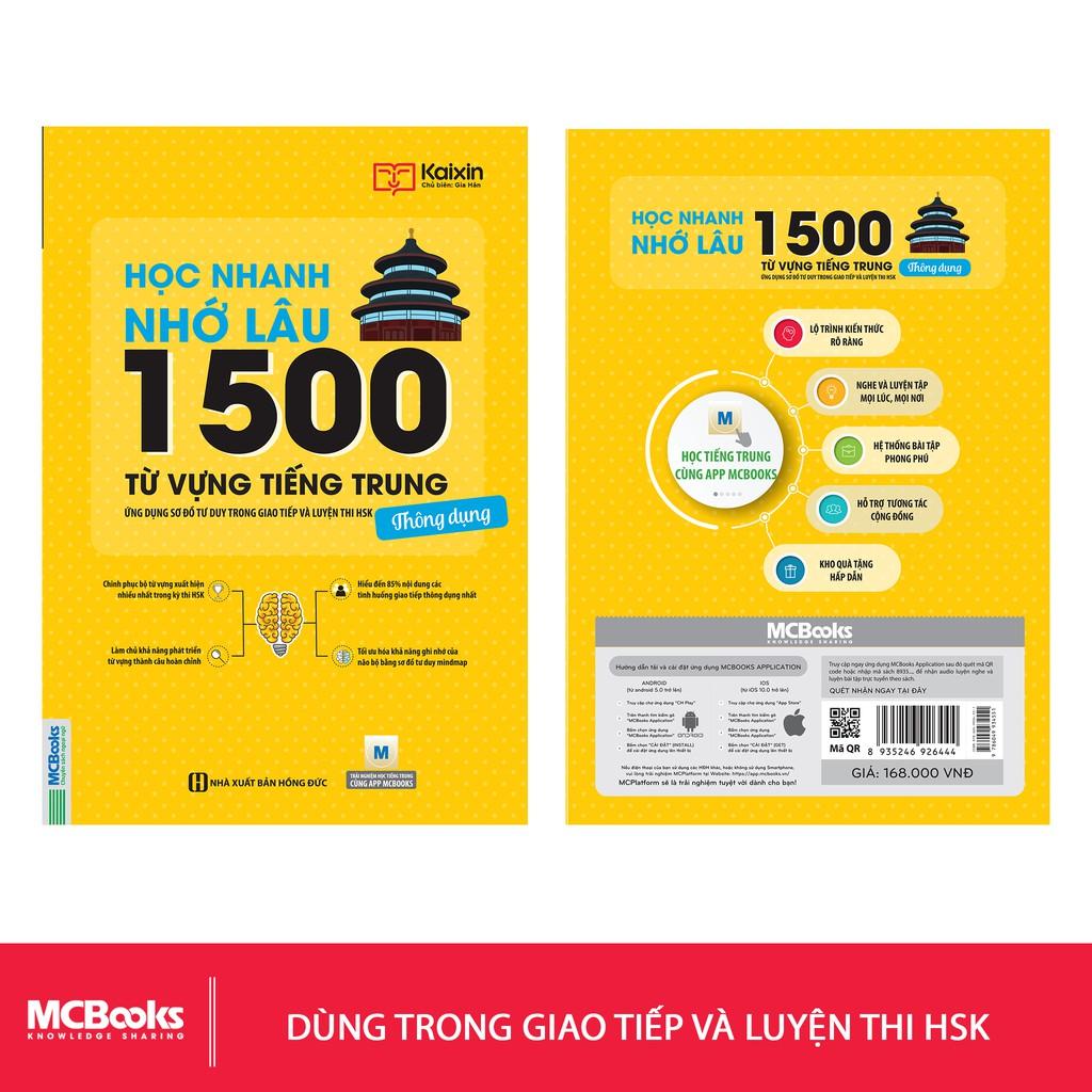 Sách - Học Nhanh Nhớ Lâu 1500 Từ Vựng Tiếng Trung Thông Dụng - MCBooks