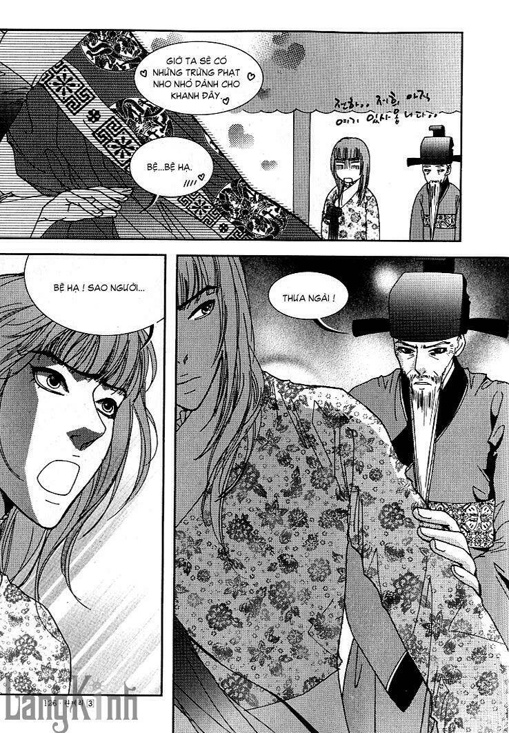 lingerie chapter 17 17