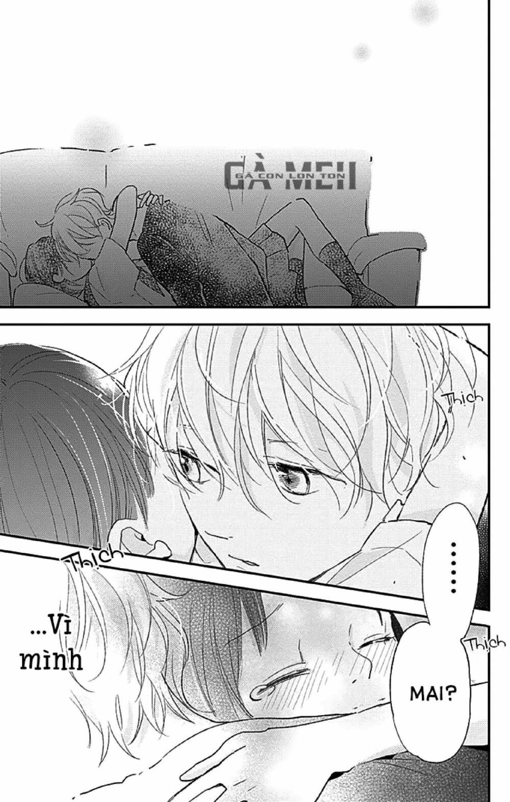 kimi to yurrika chapter 10 39