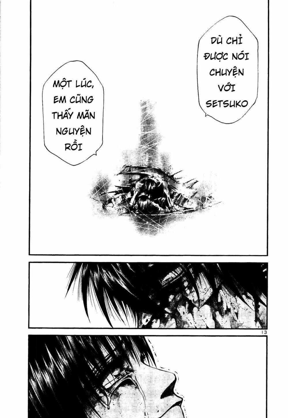 rainbow chapter 214 14