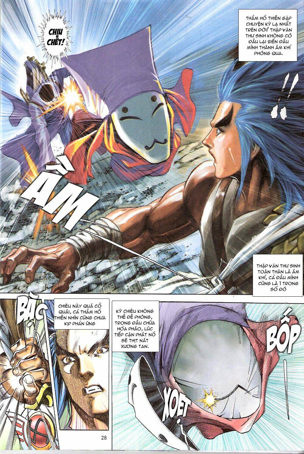 thẩm hổ thiền đại truyện chapter 9 28