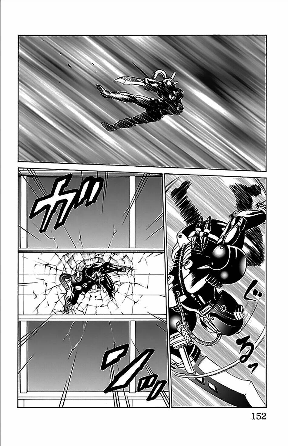 hakaijuu chapter 35 9