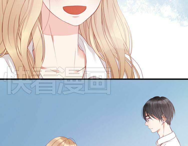 lượm được 1 tiểu hồ ly chapter 29 14