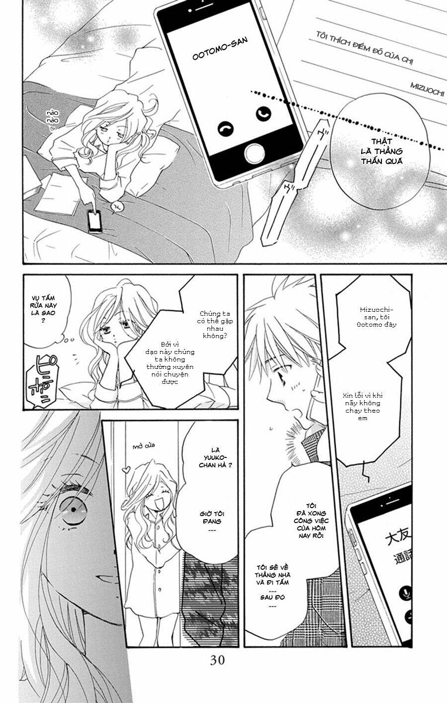 không thể chờ đến sáng mai được! chapter 5 33