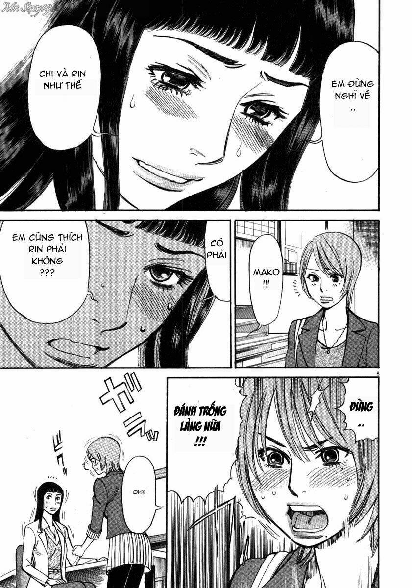 kono s o mi yo chapter 15 9
