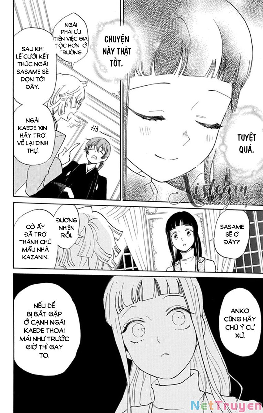 nin koi chapter 24 12