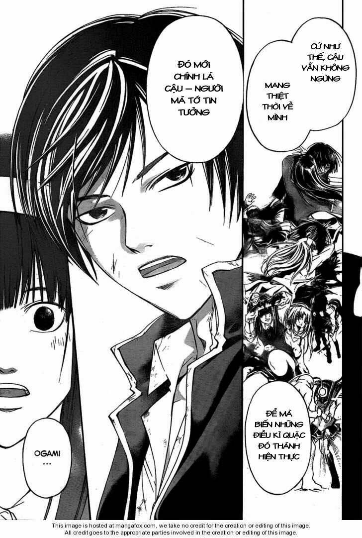 code breaker chapter 76 11