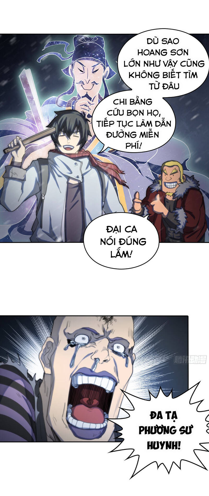 đô thị hàng thần khúc chapter 33 16