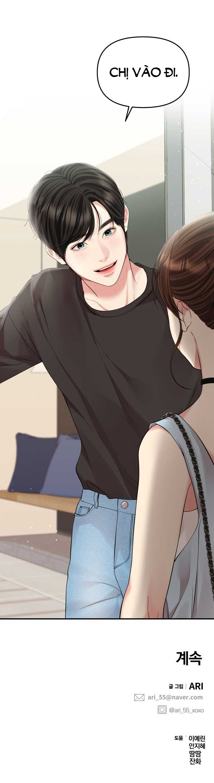 gửi em người đánh cắp những vì sao - to you who swallowed a star chapter 144.2 60